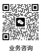 扫码咨询